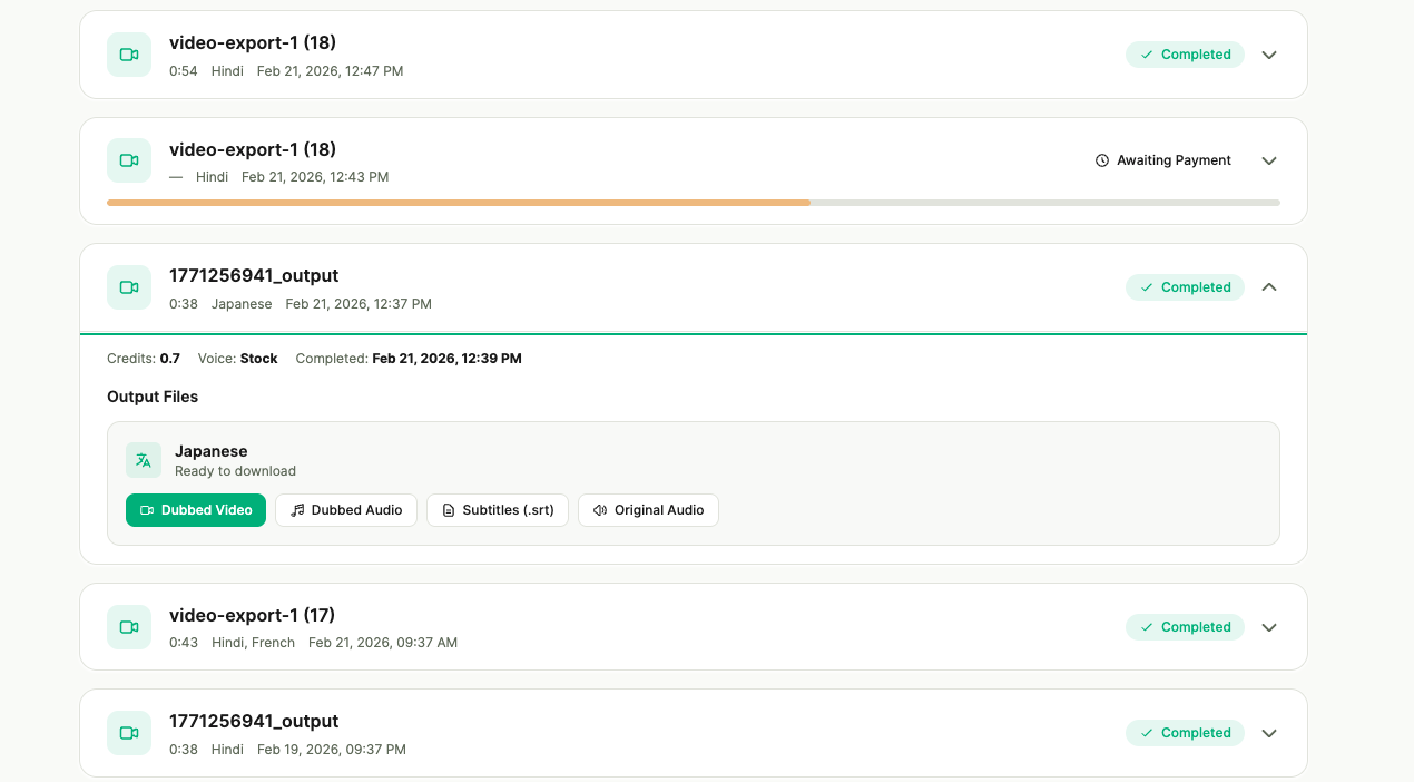 Screenshot 2 of Dubvid