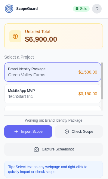 Screenshot 8 of ScopeGuard