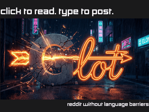 Glot!