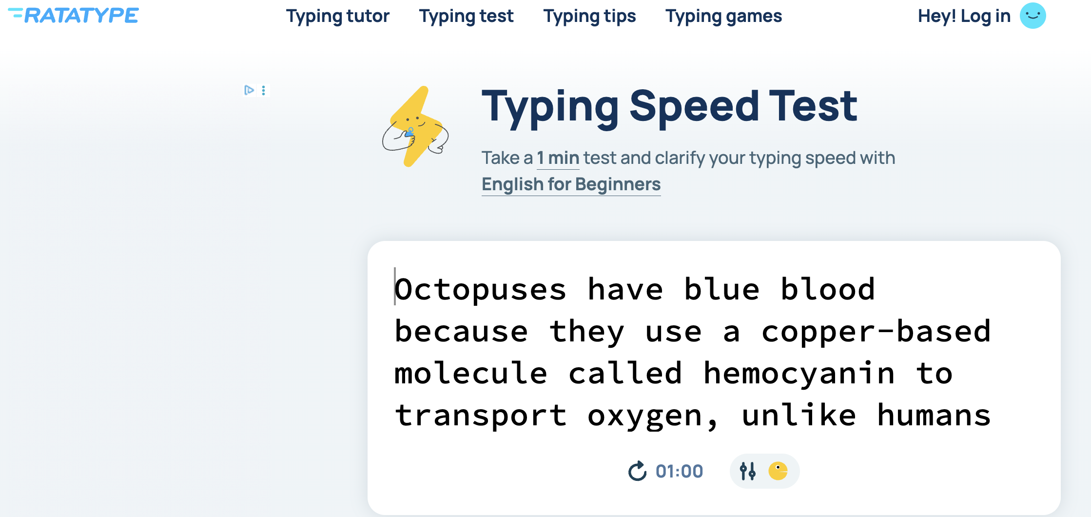 Screenshot 3 of Ratatype