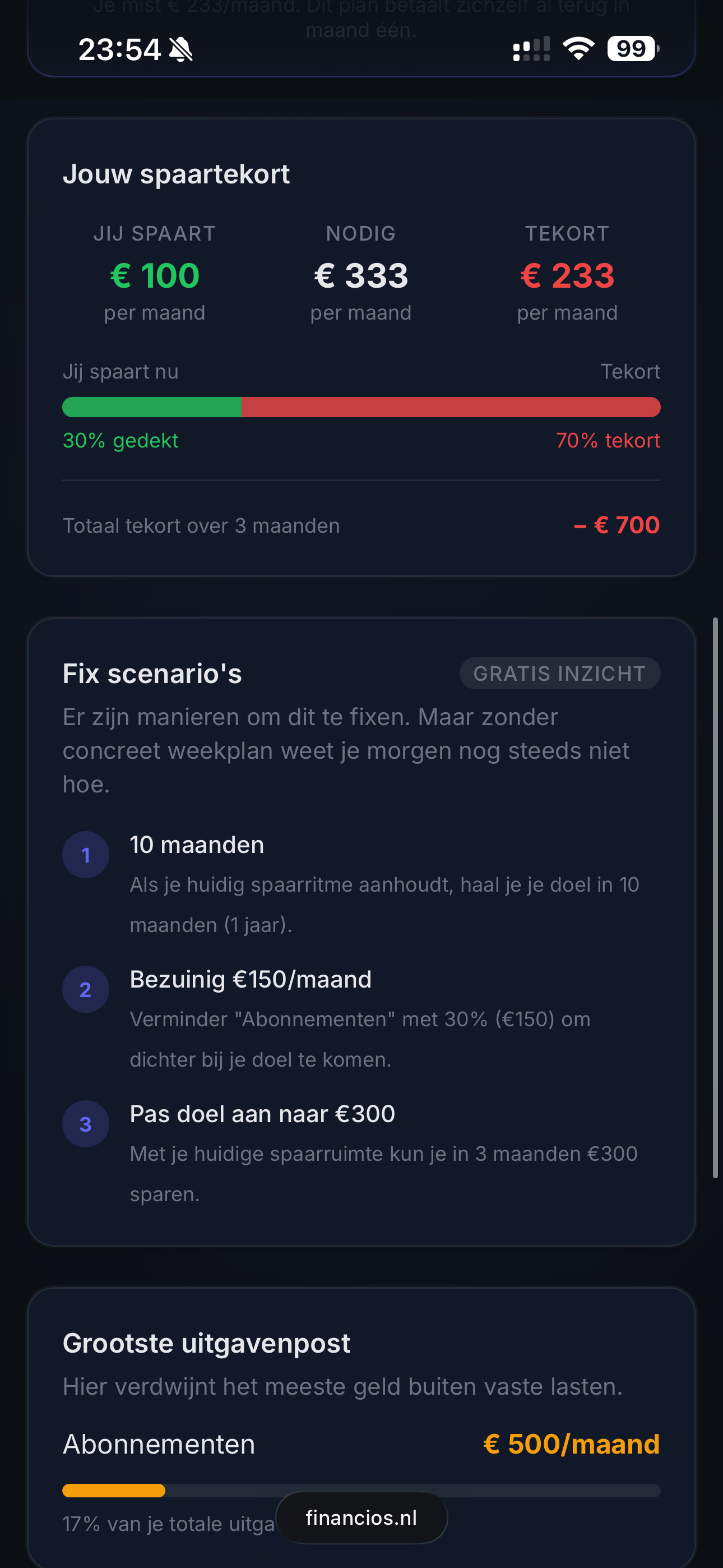 Screenshot 5 of Financios