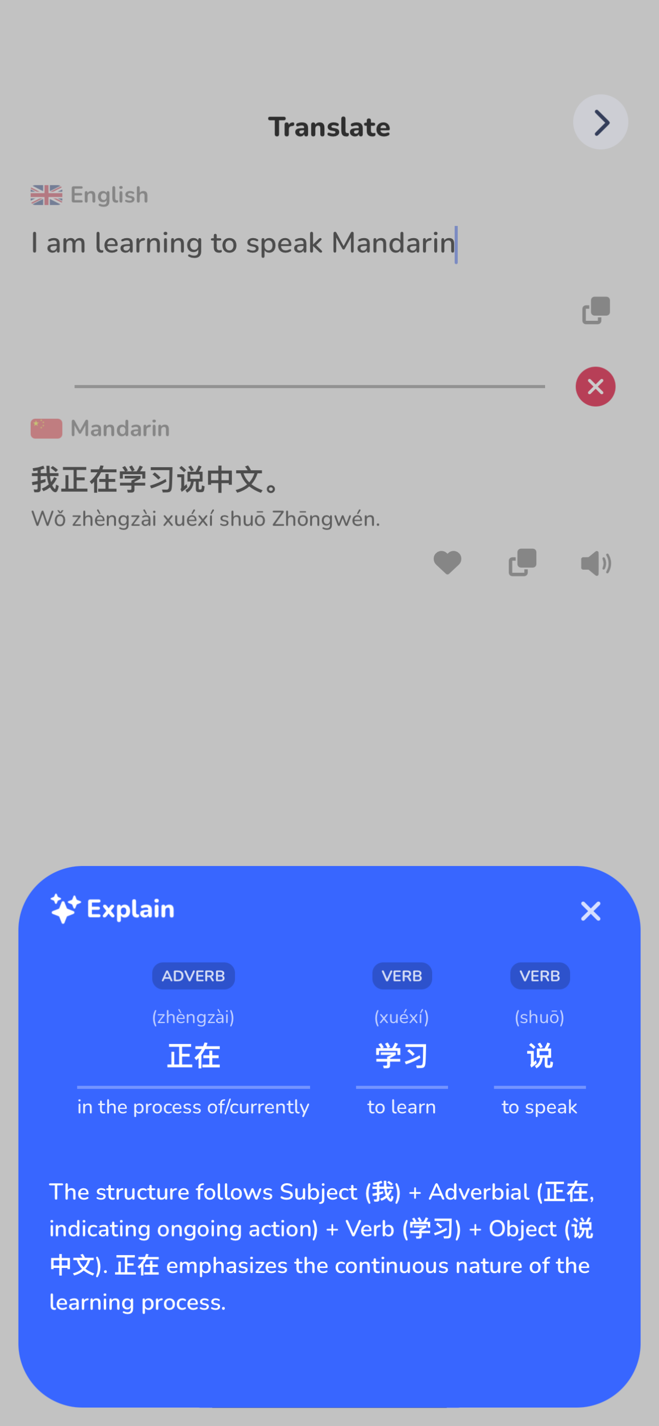 Screenshot 3 of Bluuub