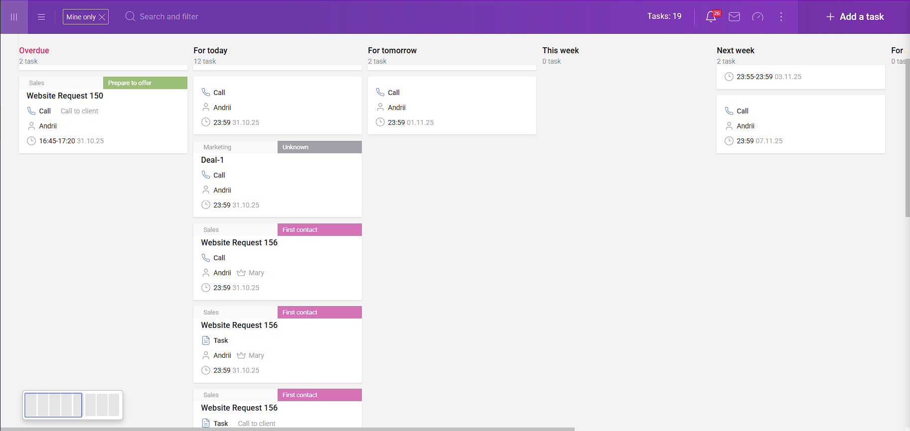 Screenshot 6 of SmartCRM by Binotel