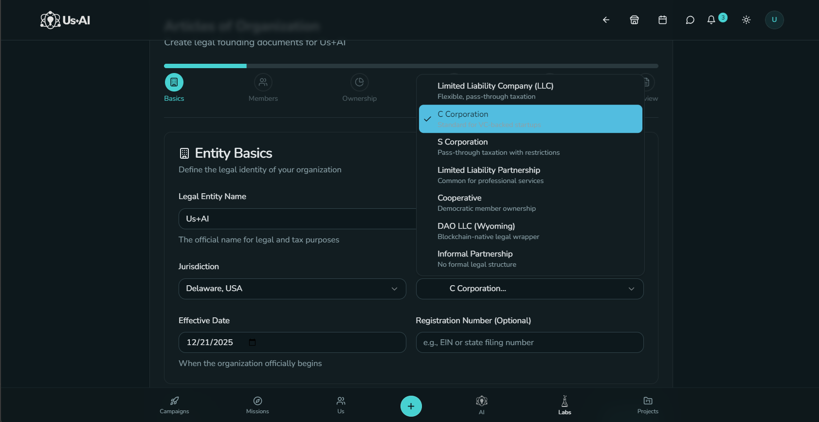 Screenshot 9 of Us+AI