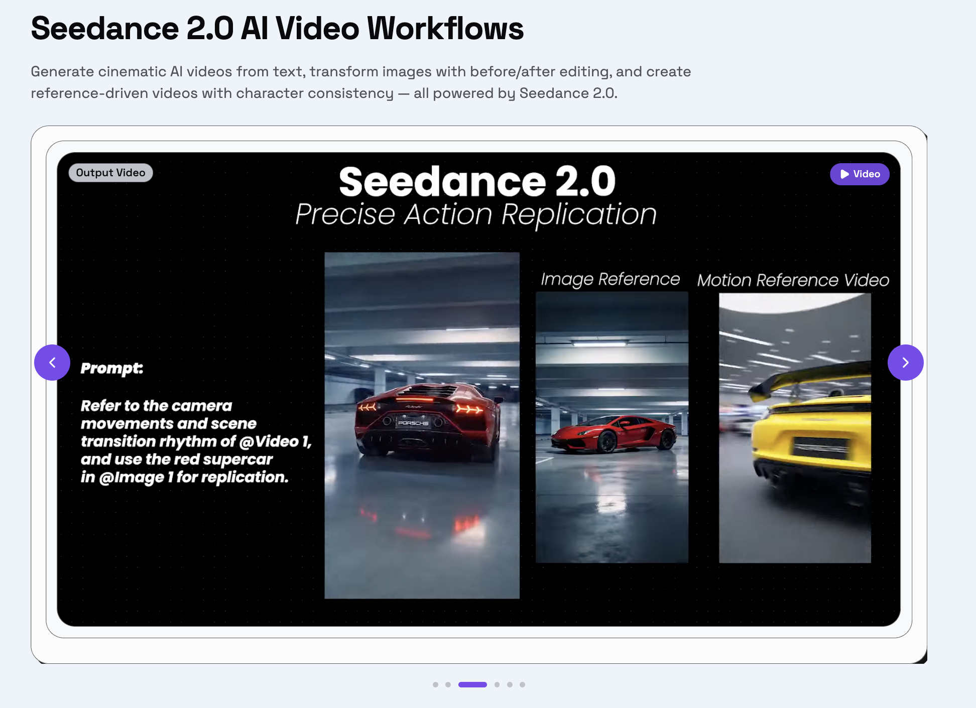 Screenshot 3 of Seedance 2.0