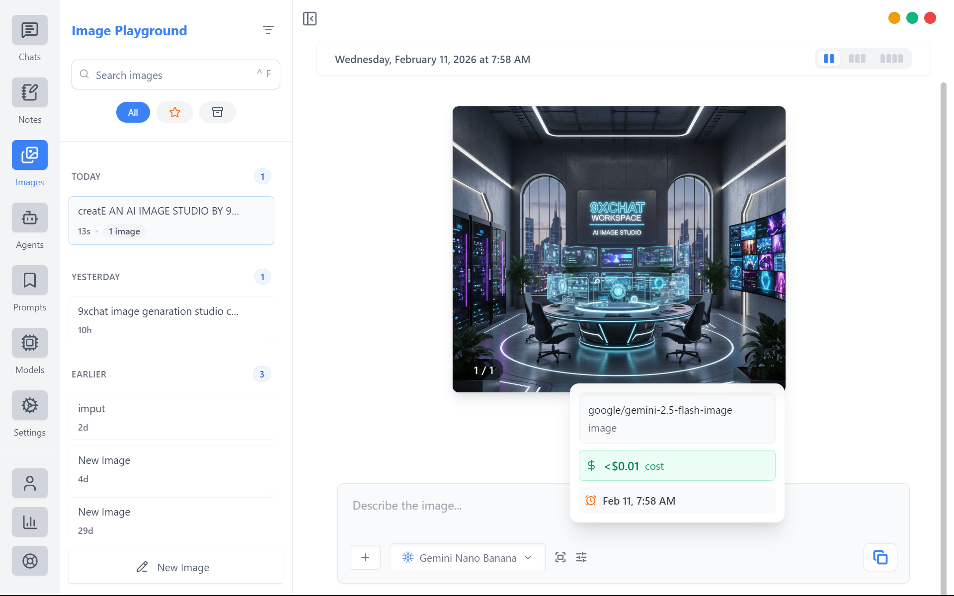 Screenshot 3 of 9XChaT