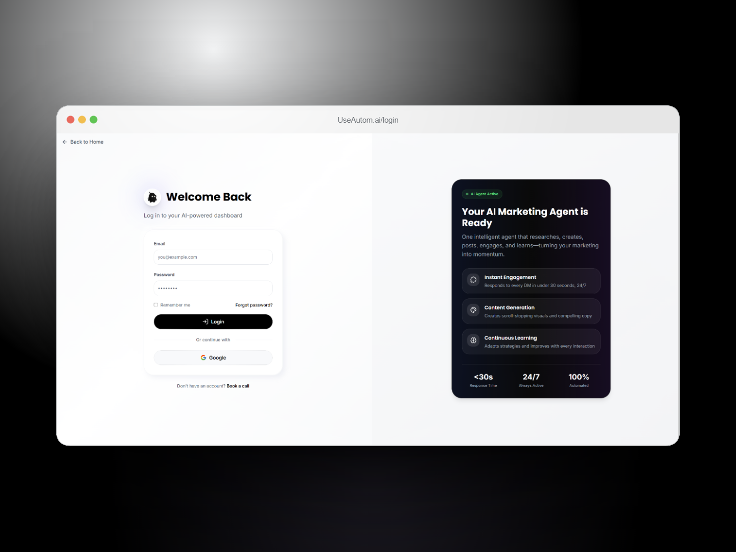Screenshot 6 of Autom