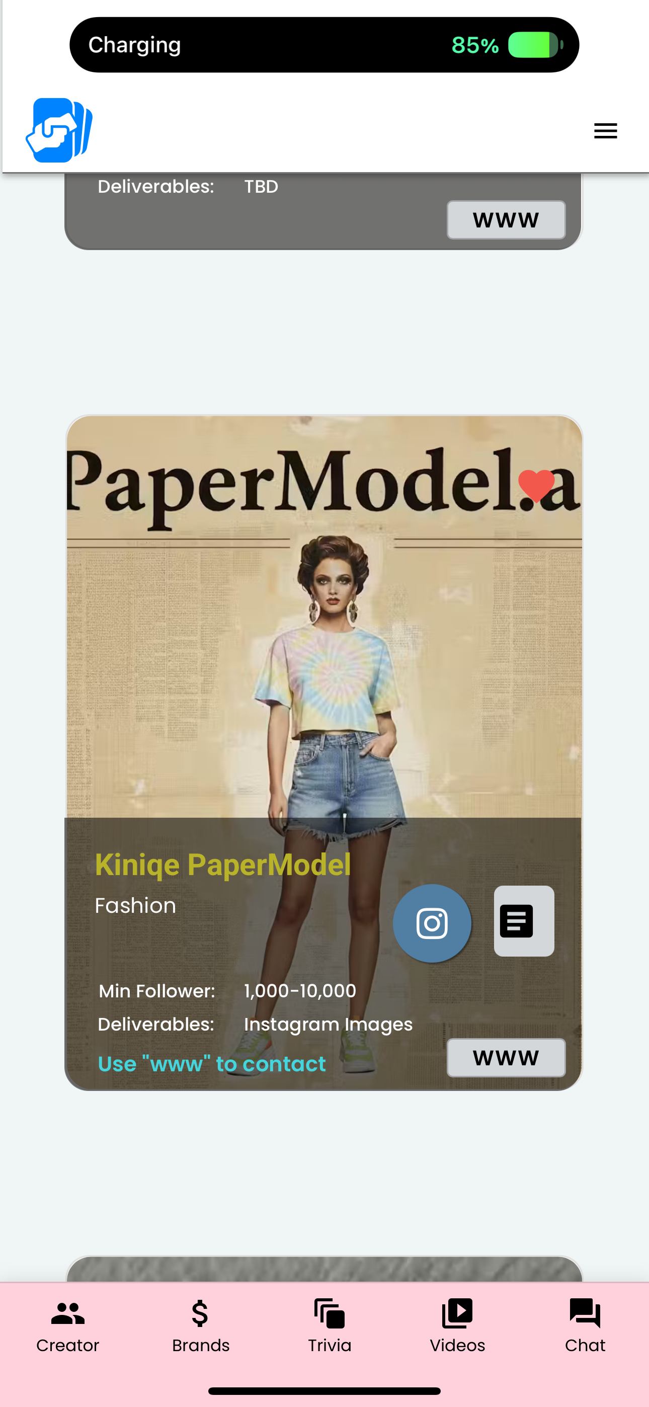 Screenshot 2 of FlipCard - Digital Cards for Influencer