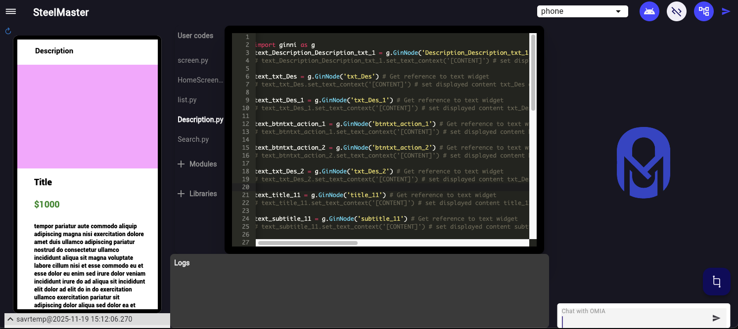 Screenshot 1 of Omia Studio