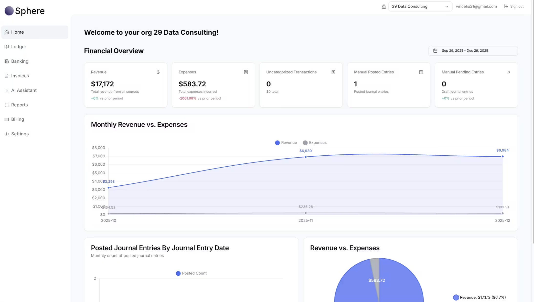 Screenshot 1 of Sphere