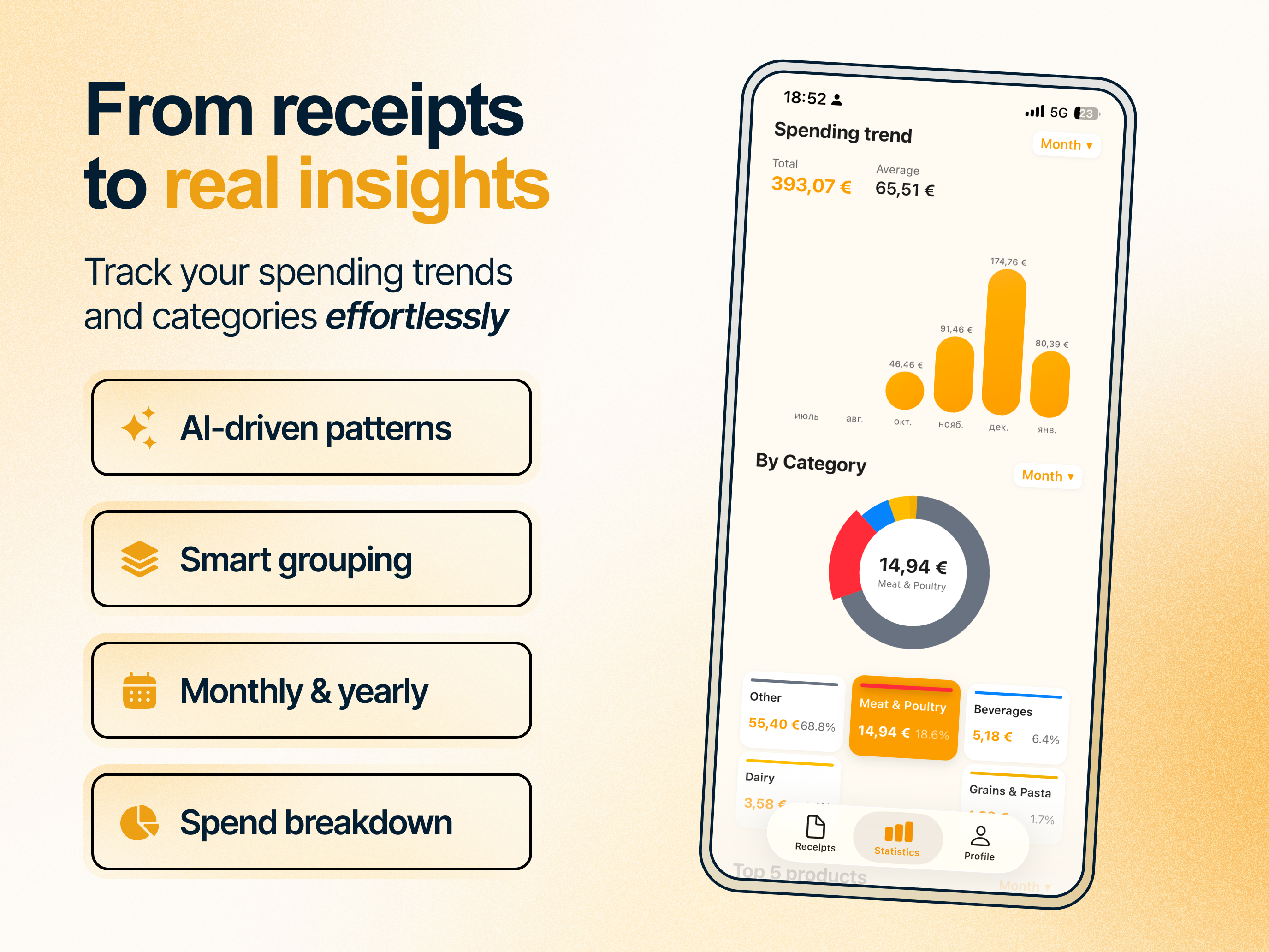 Screenshot 3 of Yomio: Smart Expense Tracker