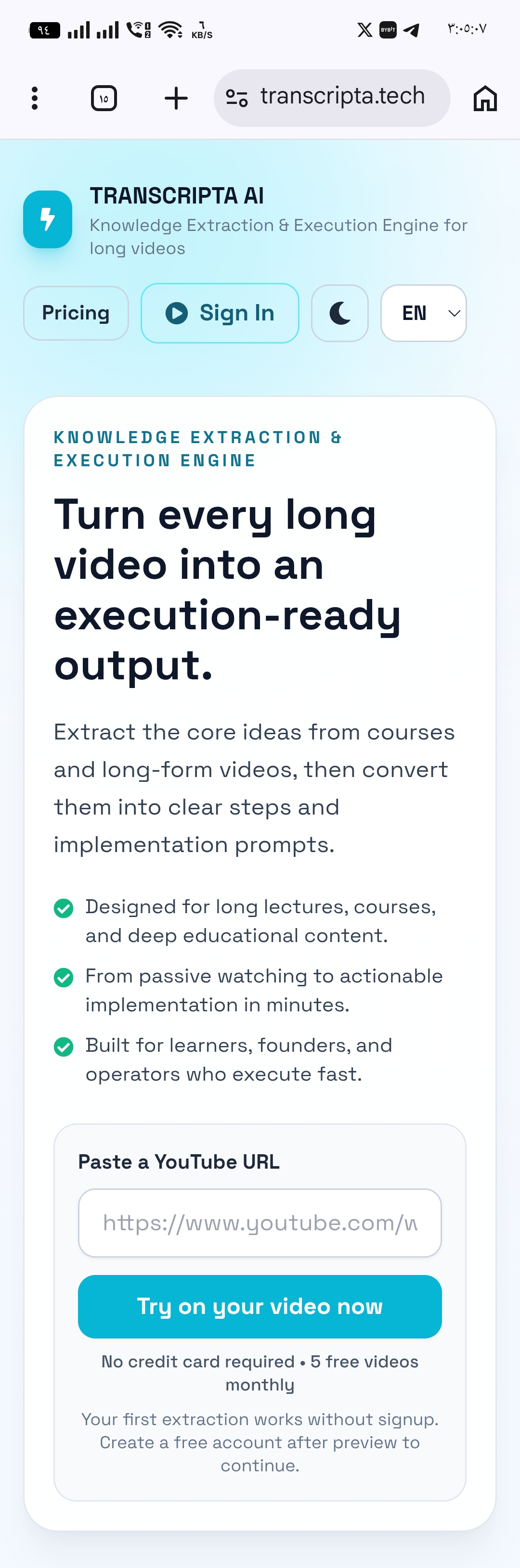 Screenshot 6 of Transcripta AI