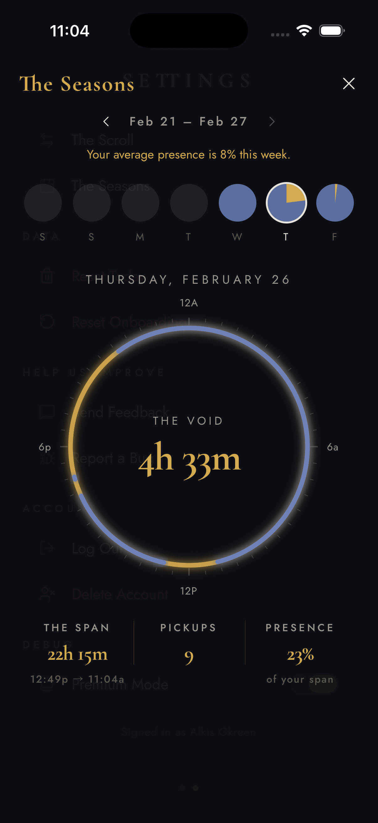 Screenshot 4 of ENKO