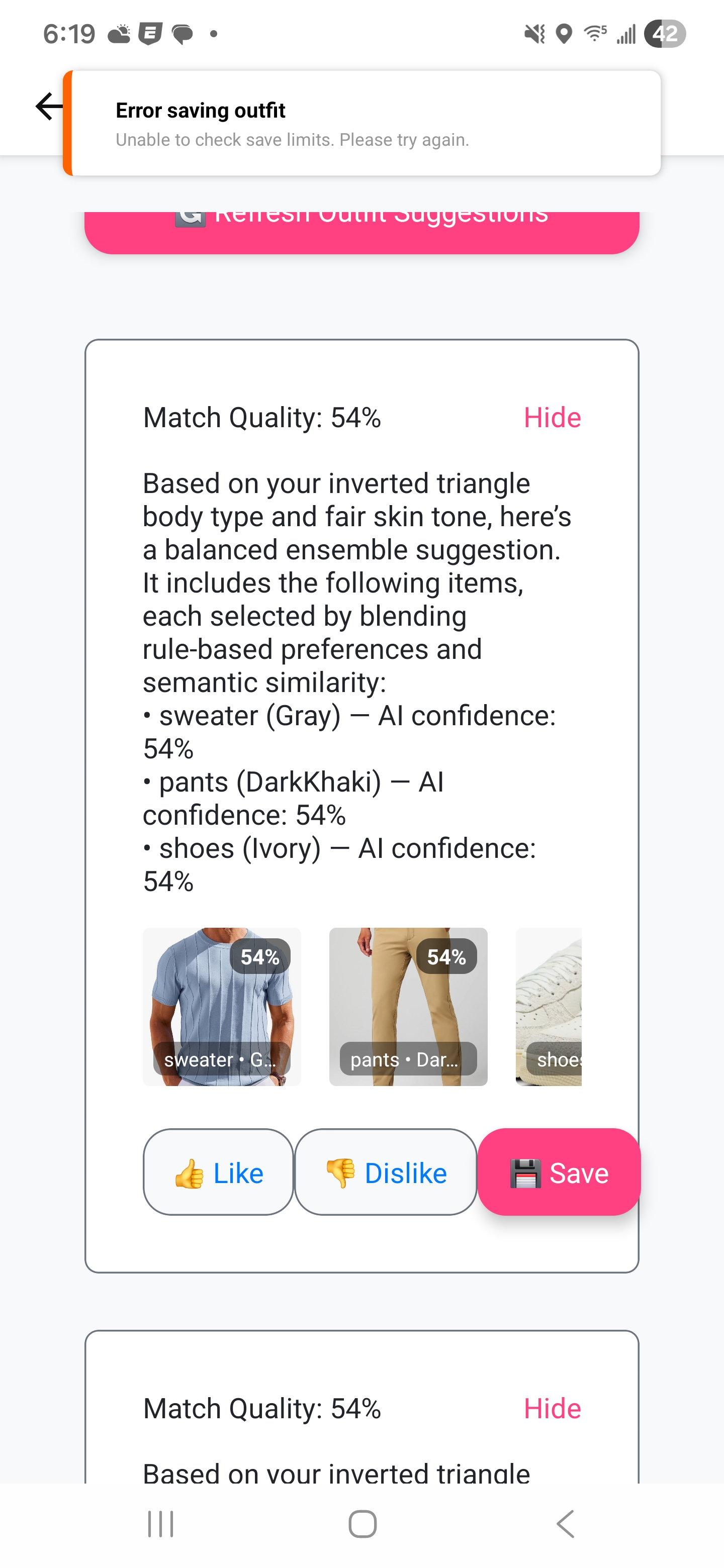 Screenshot 1 of Wardrobe Savvy
