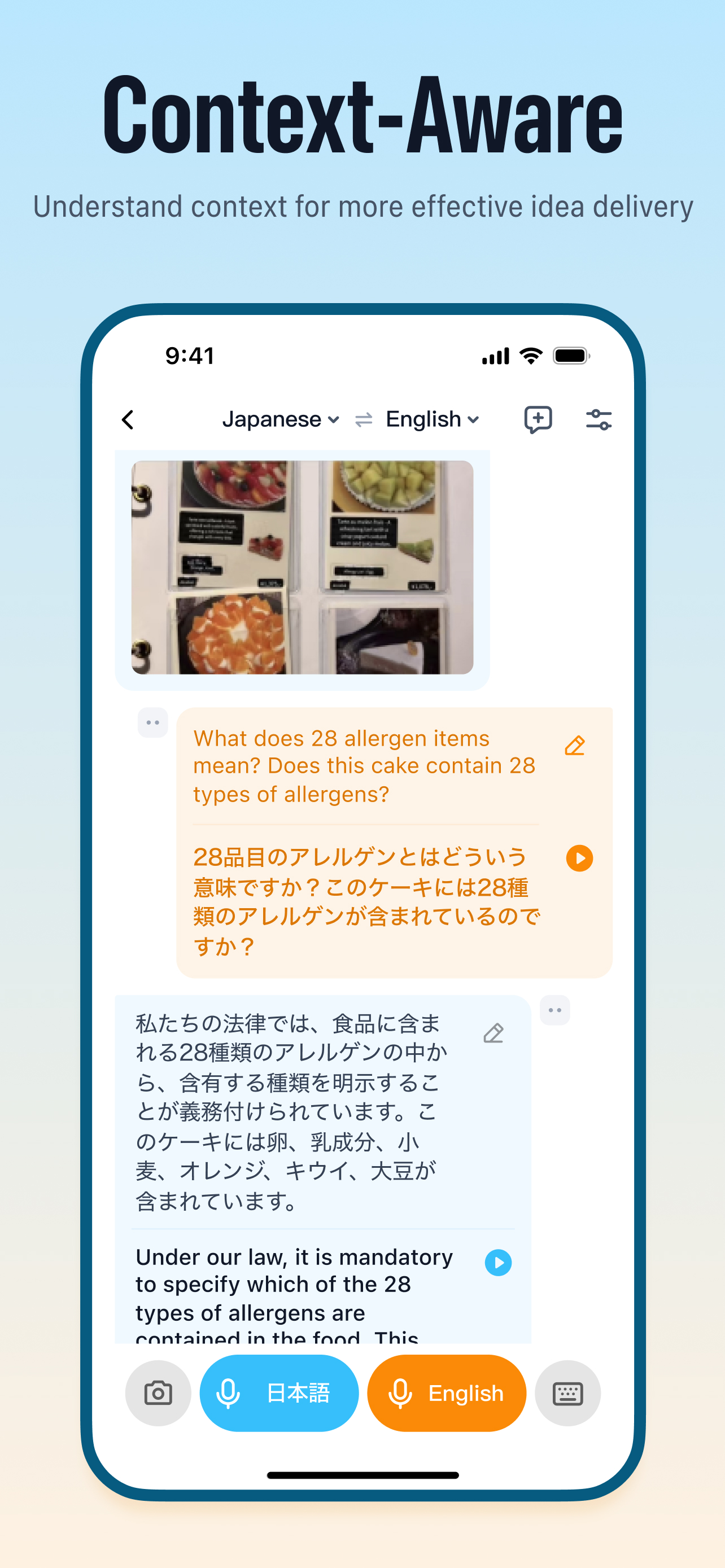 Screenshot 5 of TransGull - Translate Better, Works Bett