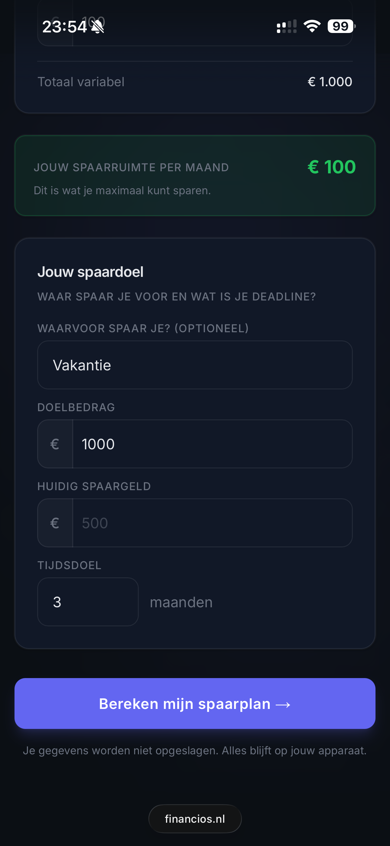 Screenshot 3 of Financios