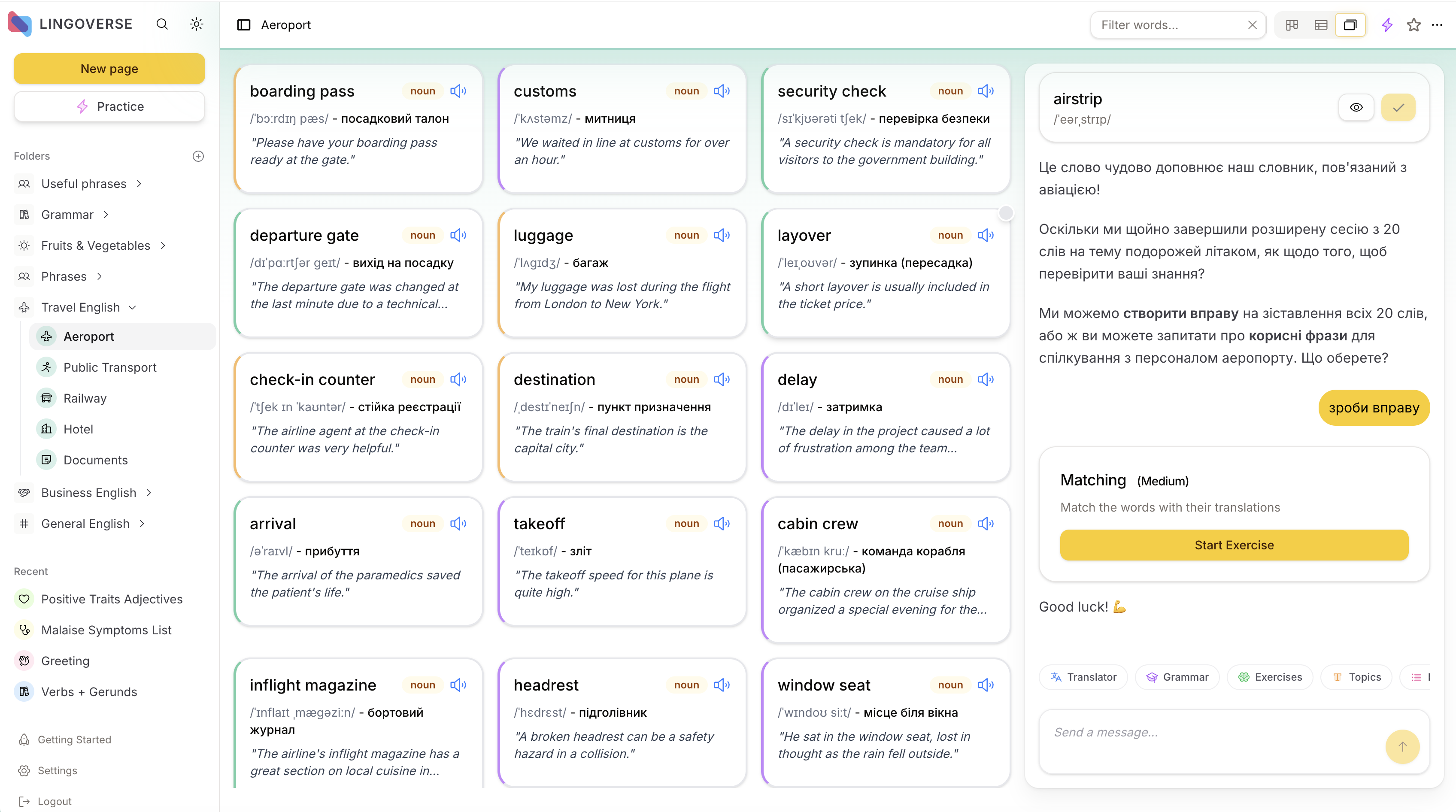 Screenshot 6 of Lingoverse