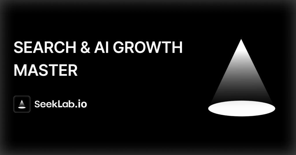 Screenshot 1 of SeekLab