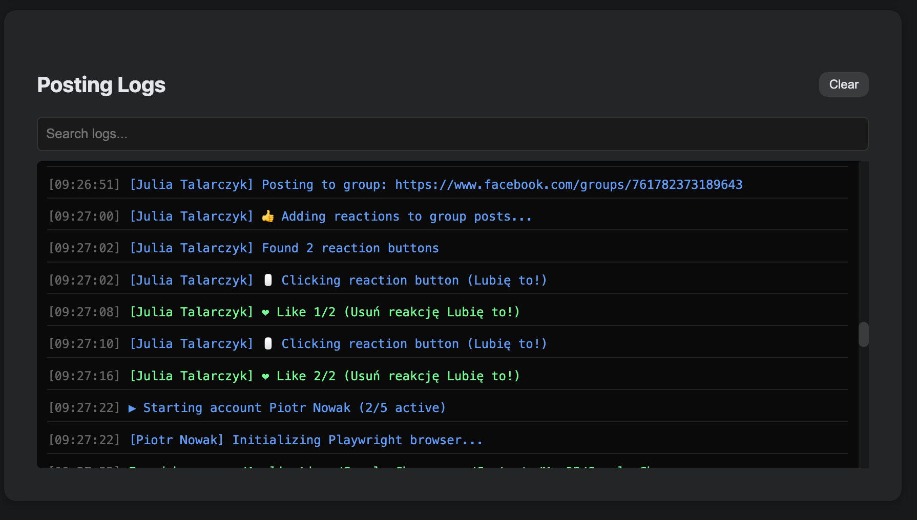 Screenshot 9 of OutreachPro