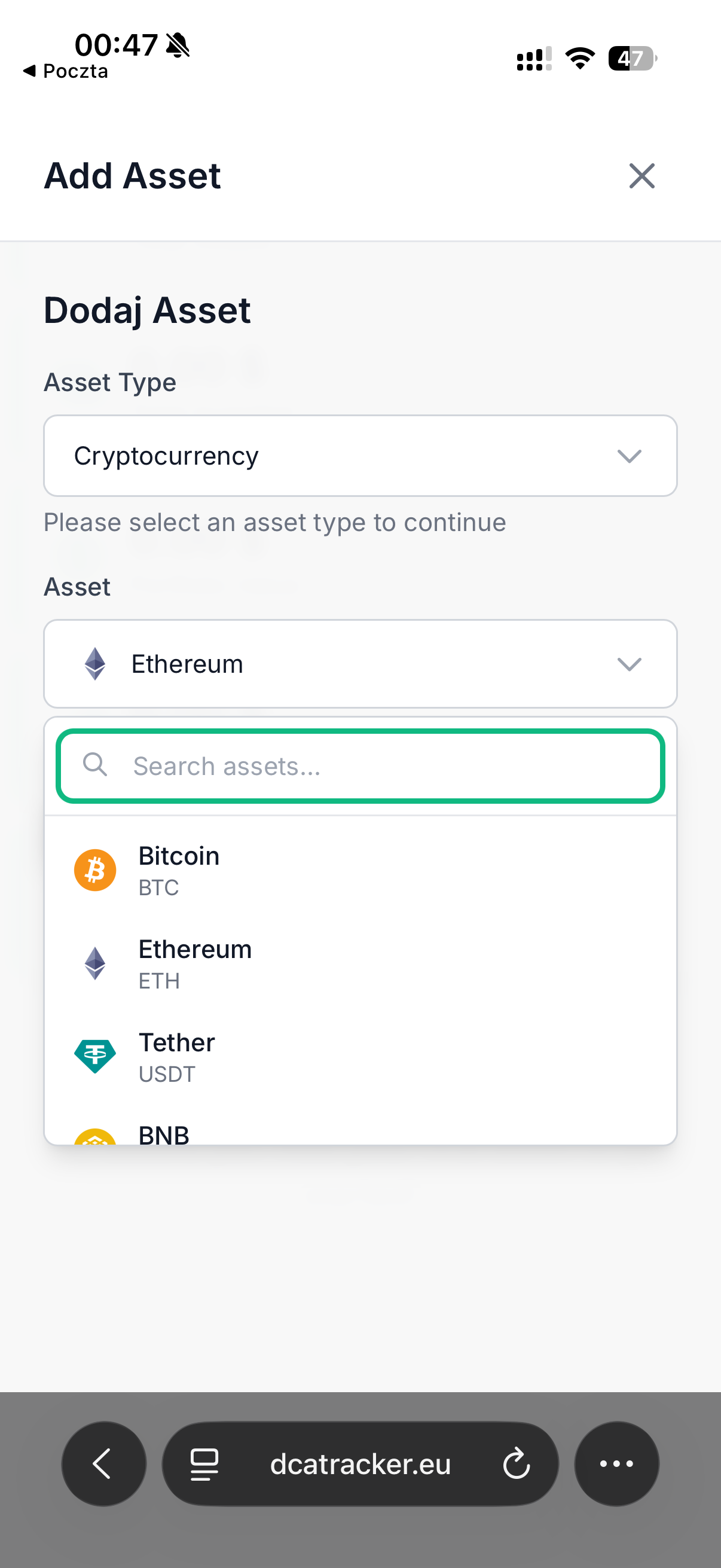 Screenshot 1 of DCA Tracker