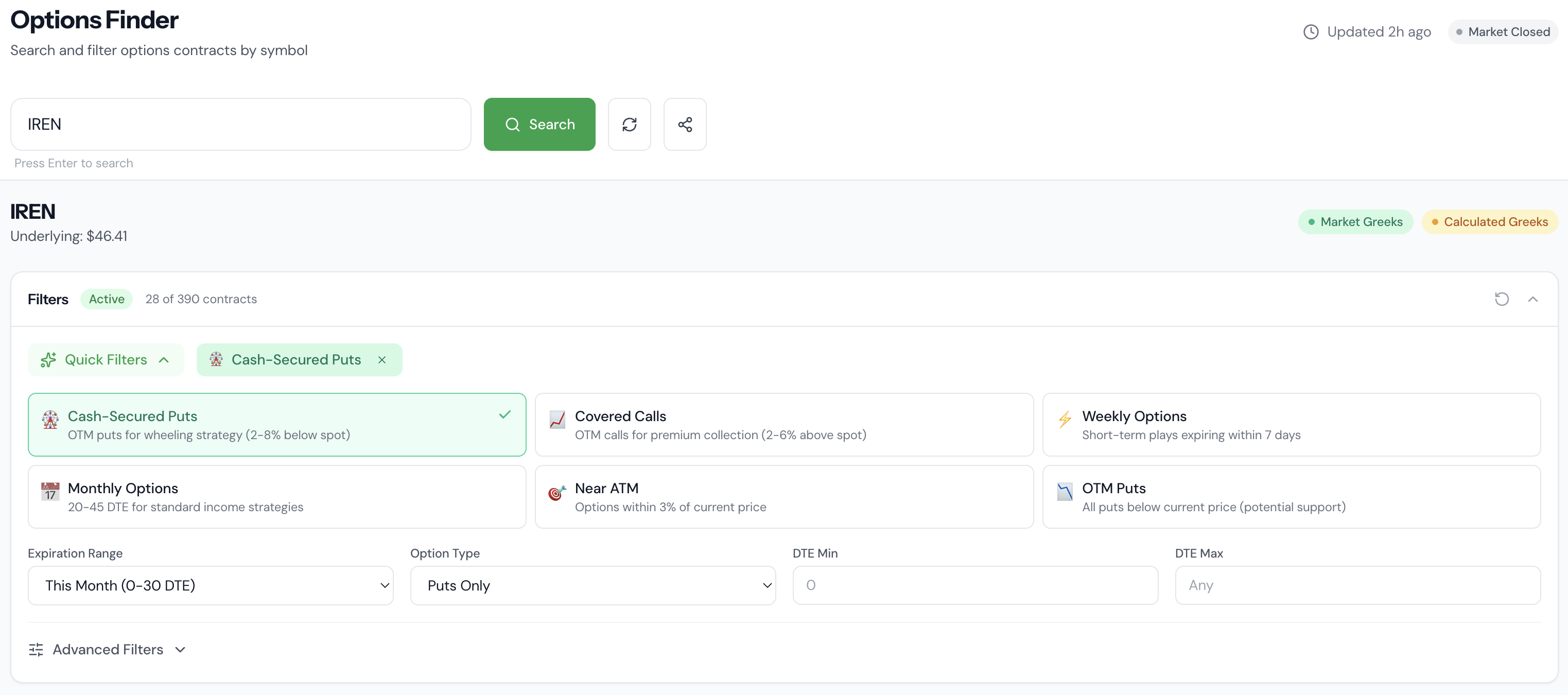 Screenshot 6 of Optioneer