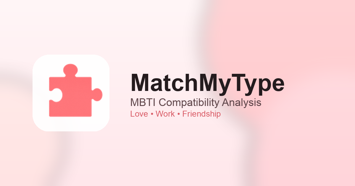 Screenshot 1 of MBTI Compatibility Analysis