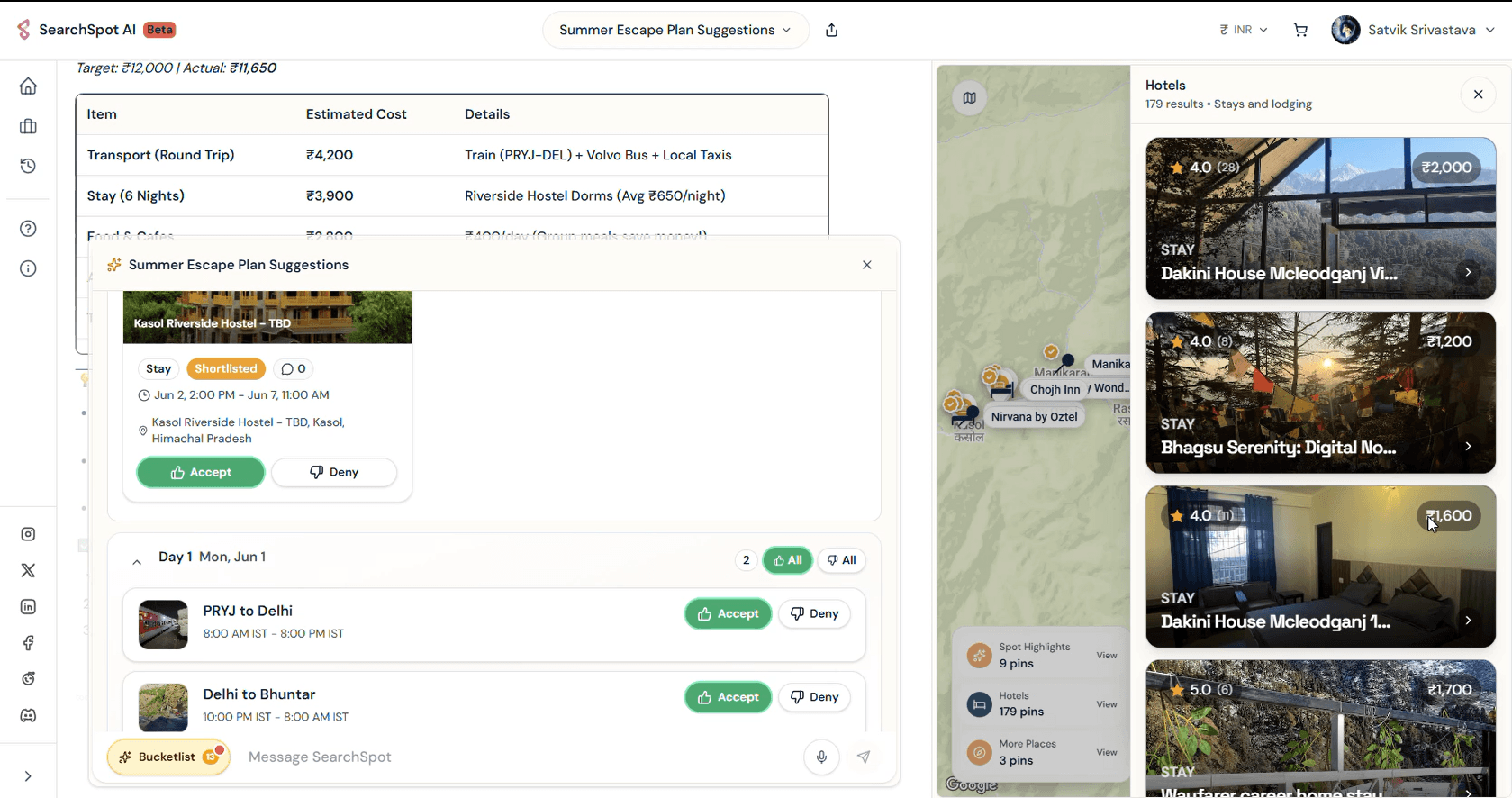 Screenshot 6 of SearchSpot AI