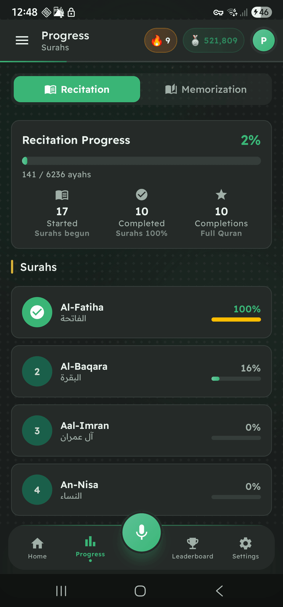 Screenshot 8 of HifzPath