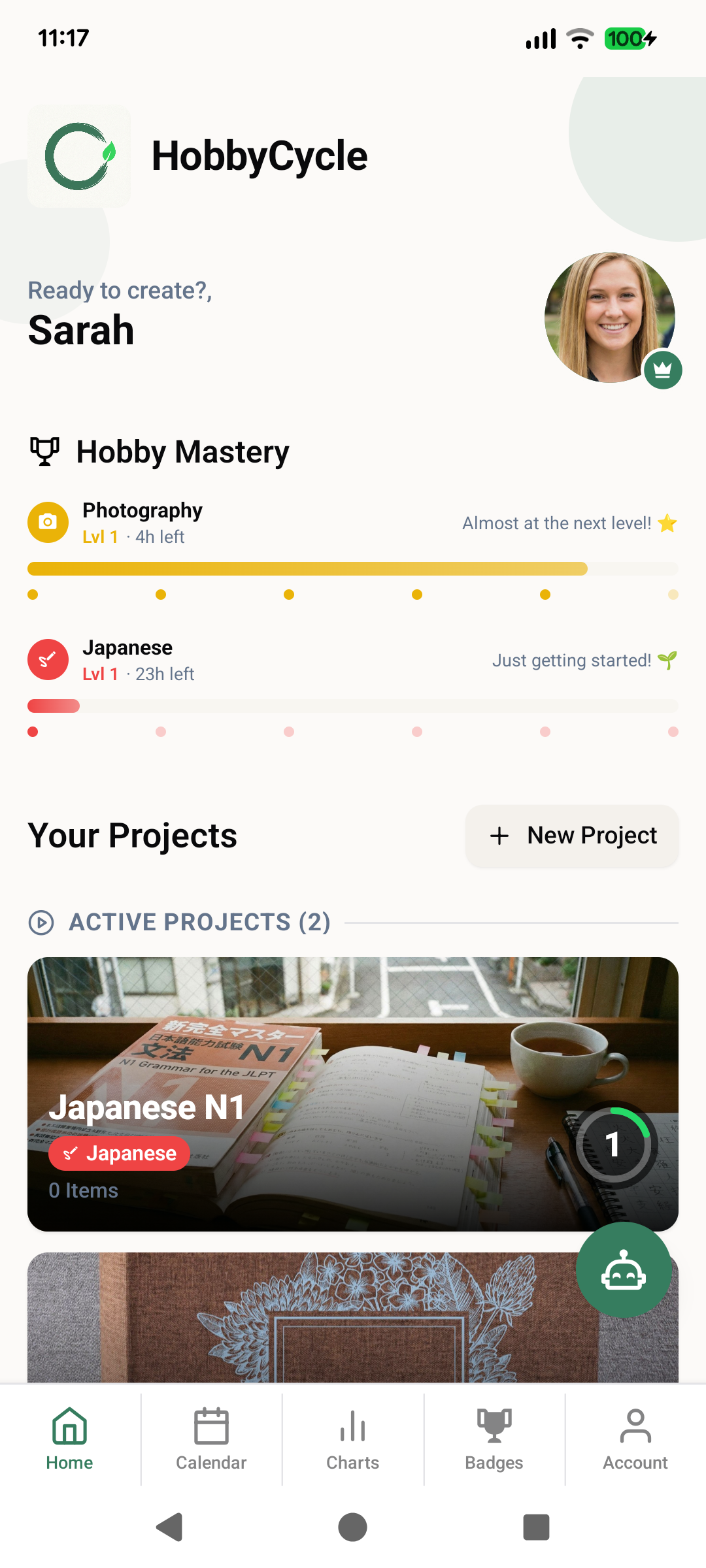 Screenshot 1 of Hobby Cycle