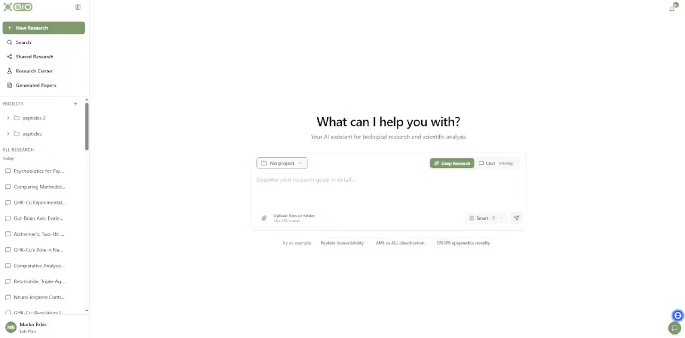 Screenshot 3 of BIOS