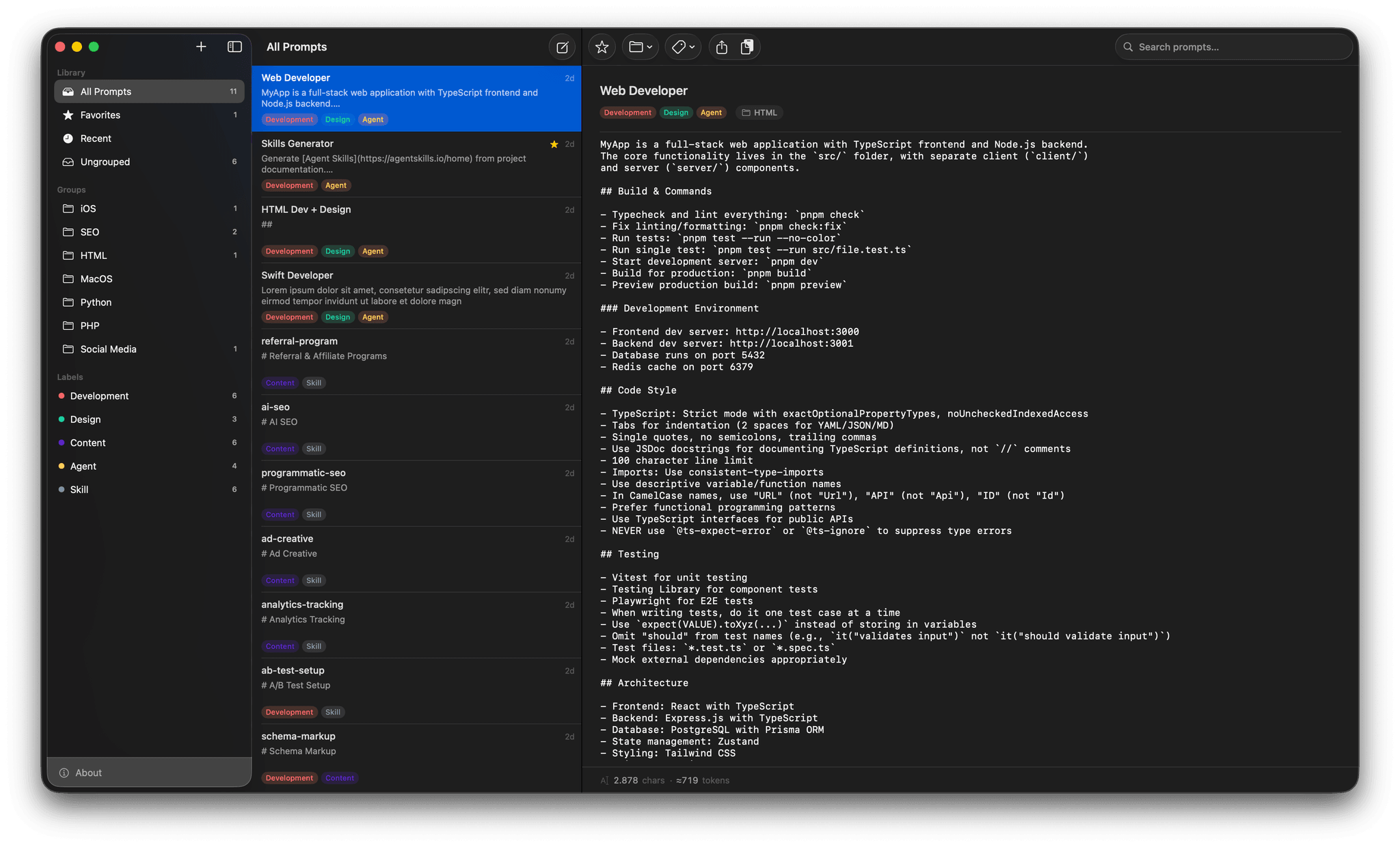 Screenshot 1 of PromptBase